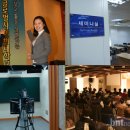 글로벌사이버대학교 이미지