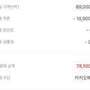 스마일펜션1