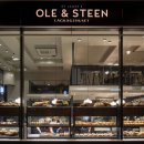 데니시베이커리 네이버블로그