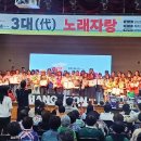 노래 소통 공감 이미지