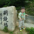 은호목장 이미지