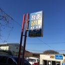 내서읍153 이미지