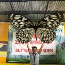 종해농장 이미지