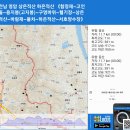 전남 영암 상은적산 하은적산 《함정재~고인돌~용지봉(고지봉)~구멍바위~헬기장~상은적산~바람재~불치~하은적산~서호양수장》gpx [참고용] 이미지