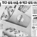㈜대일양행 이미지
