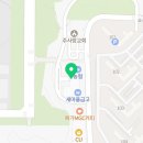 윤선생우리집앞영어교실옥산자이영어교습소