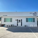 감포 바닷가 민박 펜션 이미지