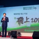 하이리빙 이미지