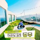 탑뷰353 이미지