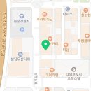 용용선생 정자역점 이미지