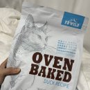 에프디 | 맛있는 고단백 고양이사료 에프디와일드 오븐베이크 오리 후기