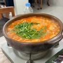 세종낚시마트