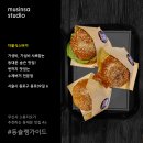 더블식스스튜디오