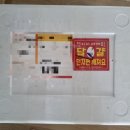 심다누팜 이미지