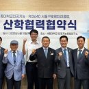 전진 이미지