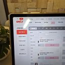 온리원 태권도 | 3월 중학교 진단평가 어떻게 준비할까? 비상교육 온리원 중등 후기