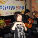 미화상회 이미지