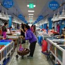 여수수산시장 이미지