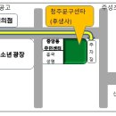중앙동253 이미지