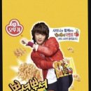 이시키닭발 네이버블로그