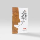 피닉스리더십센터 | 고급진잔소리 — 16시간 공부하고 실패했던 코치가 책을 쓴 진짜 이유