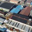 SL태양광발전소 이미지