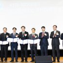 삼화에너지 이미지