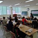 라탄공예(취미) 이미지