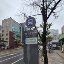 역삼센터약국 이미지