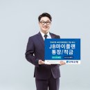 황등초등학교 이미지