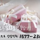 최성호법무사 이미지