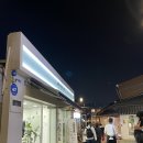 포토이즘박스익선동점 이미지