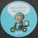 명성갈비유통 이미지