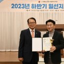 일선 이미지