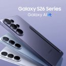 942 | SM-S942NZWFKOO 후기 성능 스펙 만족이유