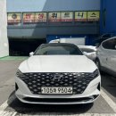 유한회사 학동 이미지