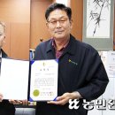 서석농업협동조합 이미지