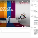 동아제록스 IT동아