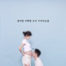 대만족 광교점