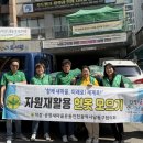 운동공장 이미지