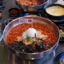 삼구돼지