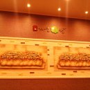 건욱농장 이미지