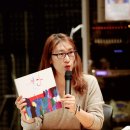 그림책 심리 3번째, 불편함과 마주보기 수업 후기