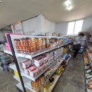 삼도농협 하나로마트 이미지