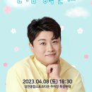 행복노래타운 이미지