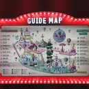 자이언트게임장 이미지