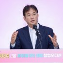 식사중앙근린공원 이미지