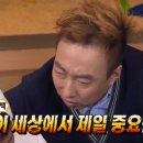 청담일식 네이버블로그
