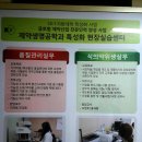 건양농장 이미지