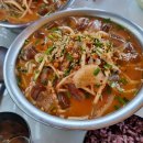 보목식당